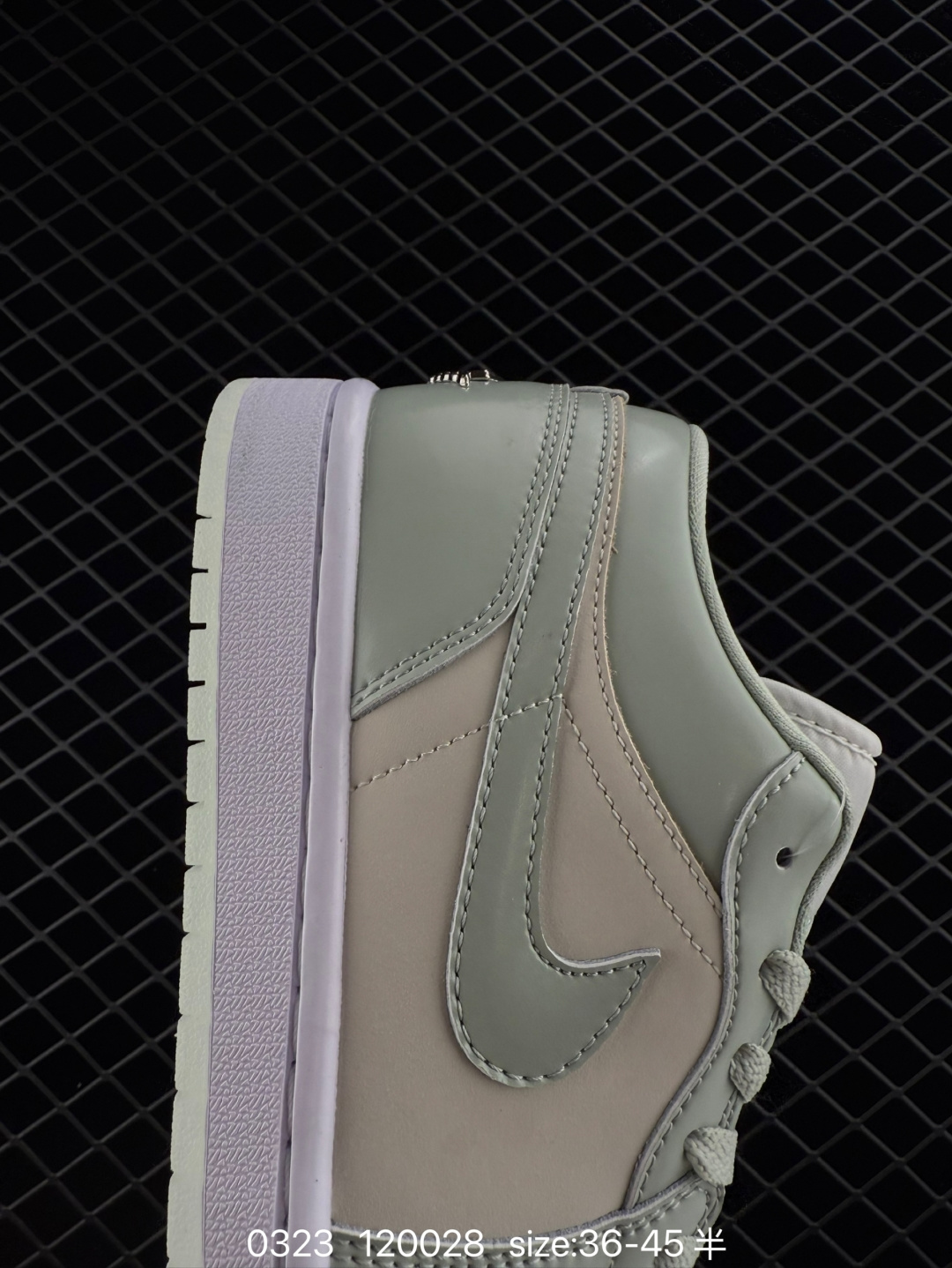 Nike Air Jordan 1 Low